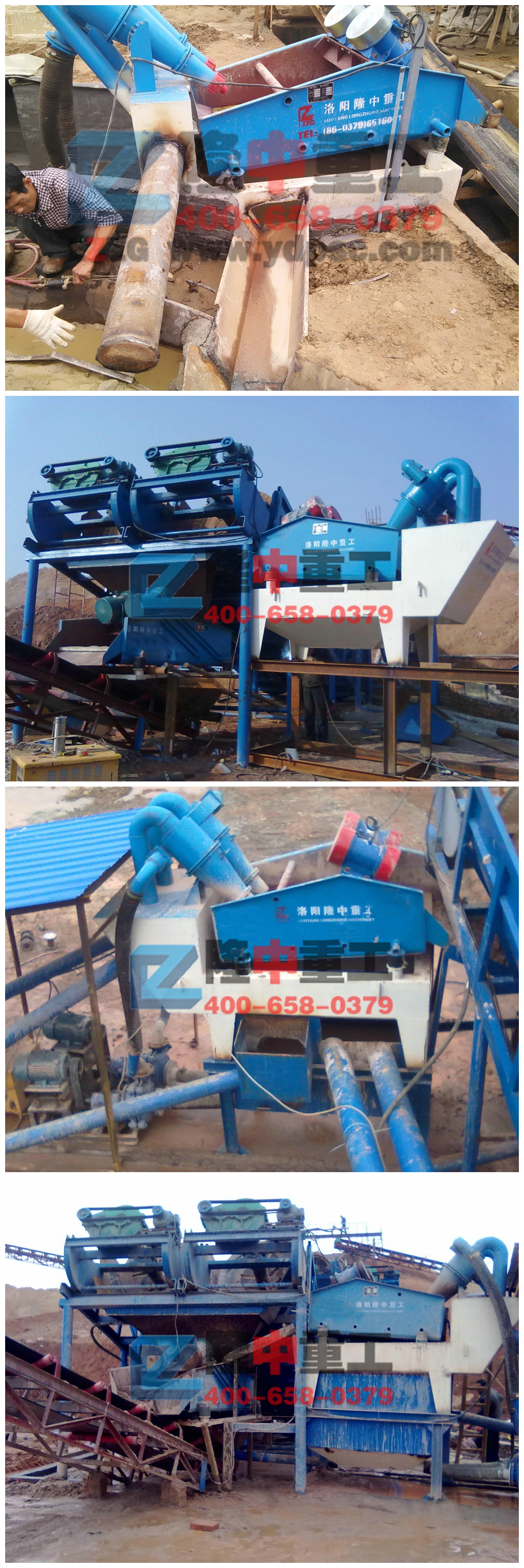 <a href=http://www.dianpos.com.cn/tags/xishahuishouji target=_blank class=infotextkey><a href=//tags/xishahuishouji target=_blank class=infotextkey>細(xì)沙回收機(jī)</a></a>現(xiàn)場(chǎng)圖