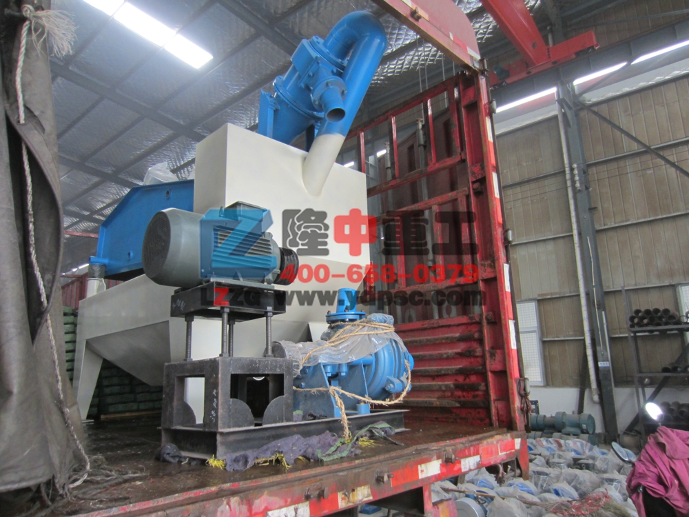 <a href=http://www.dianpos.com.cn/tags/xishahuishouji target=_blank class=infotextkey><a href=//tags/xishahuishouji target=_blank class=infotextkey>細(xì)沙回收機(jī)</a></a>