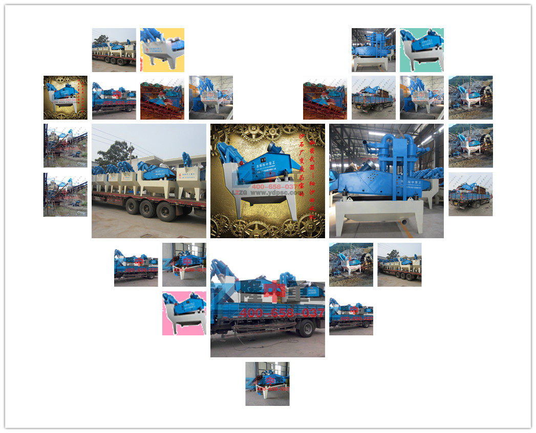 <a href=http://www.dianpos.com.cn/tags/xishahuishouji target=_blank class=infotextkey><a href=//tags/xishahuishouji target=_blank class=infotextkey>細(xì)沙回收機(jī)</a></a>