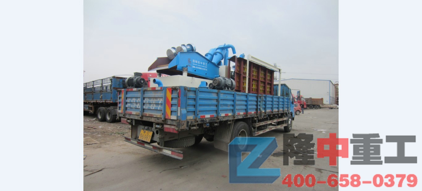 <a href=http://www.dianpos.com.cn/tags/xishahuishouji target=_blank class=infotextkey><a href=//tags/xishahuishouji target=_blank class=infotextkey>細(xì)沙回收機(jī)</a></a>