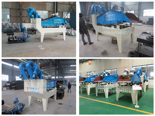 <a href=http://www.dianpos.com.cn/tags/xishahuishouji target=_blank class=infotextkey><a href=//tags/xishahuishouji target=_blank class=infotextkey>細(xì)沙回收機(jī)</a></a>