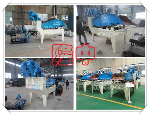 <a href=http://www.dianpos.com.cn/tags/xishahuishouji target=_blank class=infotextkey><a href=//tags/xishahuishouji target=_blank class=infotextkey>細沙回收機</a></a>