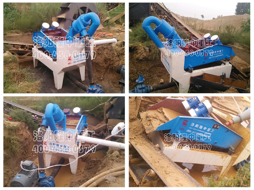 安裝<a href=http://www.dianpos.com.cn/tags/xishahuishouji target=_blank class=infotextkey><a href=//tags/xishahuishouji target=_blank class=infotextkey>細沙回收機</a></a>