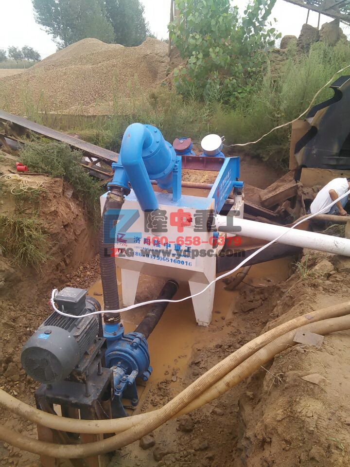 <a href=http://www.dianpos.com.cn/tags/xishahuishouji target=_blank class=infotextkey><a href=//tags/xishahuishouji target=_blank class=infotextkey>細(xì)沙回收機(jī)</a></a>