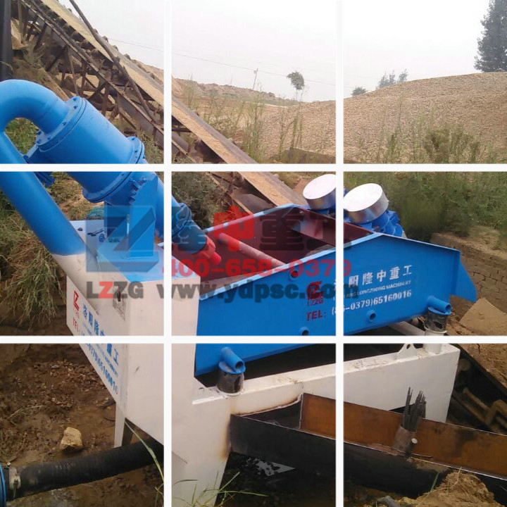 <a href=http://www.dianpos.com.cn/tags/xishahuishouji target=_blank class=infotextkey><a href=//tags/xishahuishouji target=_blank class=infotextkey>細沙回收機</a></a>