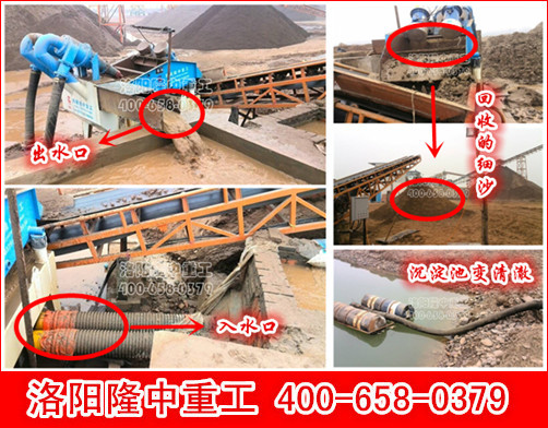 <a href=http://www.dianpos.com.cn/tags/xishahuishouji target=_blank class=infotextkey><a href=//tags/xishahuishouji target=_blank class=infotextkey>細(xì)沙回收機(jī)</a></a>