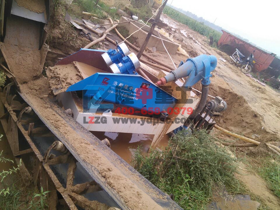 LZ12-55新型細(xì)砂回收機