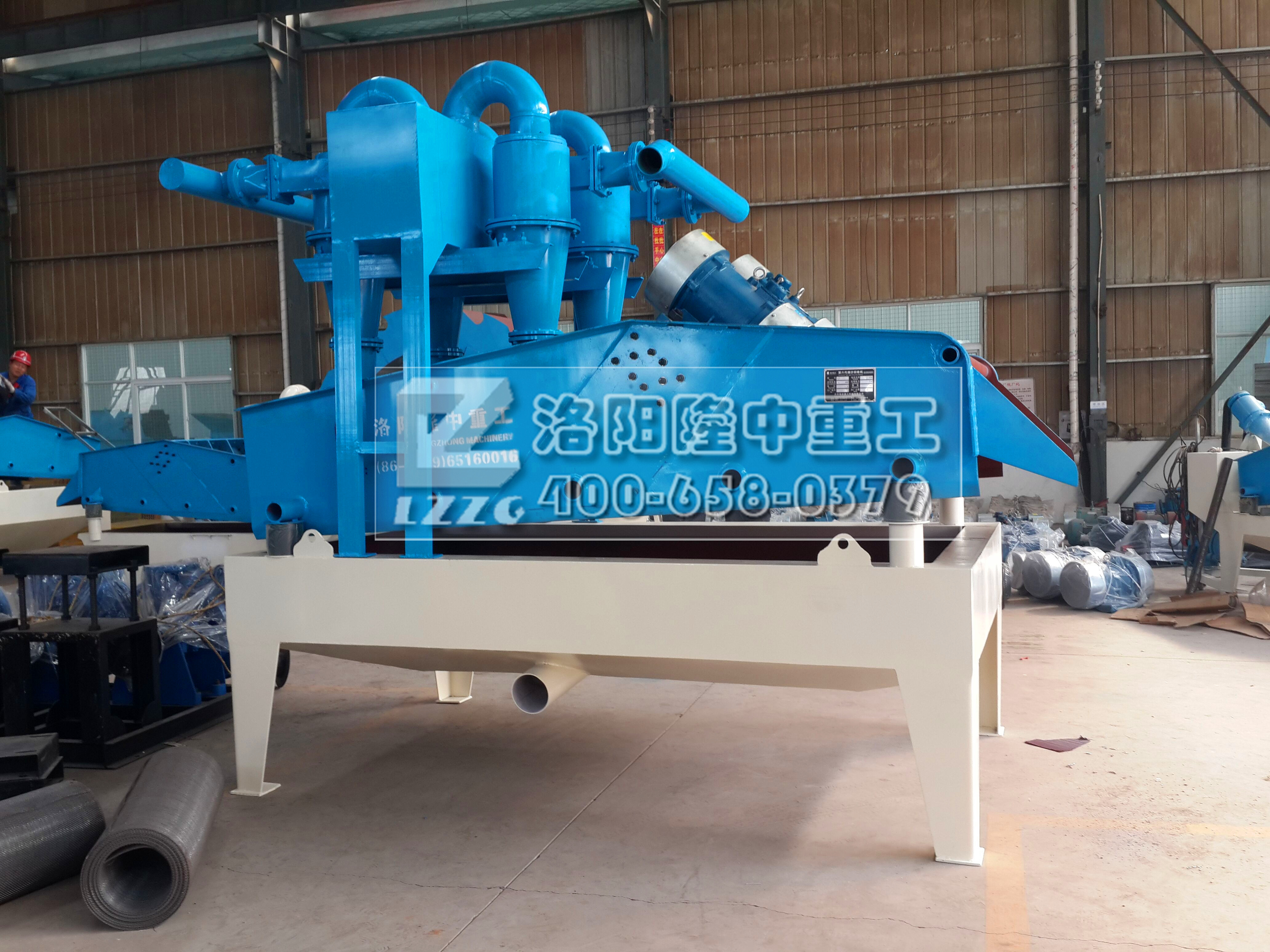 <a href=http://www.dianpos.com.cn/tags/xishahuishouji target=_blank class=infotextkey><a href=//tags/xishahuishouji target=_blank class=infotextkey>細沙回收機</a></a>