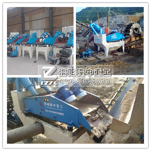 <a href=http://www.dianpos.com.cn/tags/xishahuishouji target=_blank class=infotextkey><a href=//tags/xishahuishouji target=_blank class=infotextkey>細沙回收機</a></a>效果圖