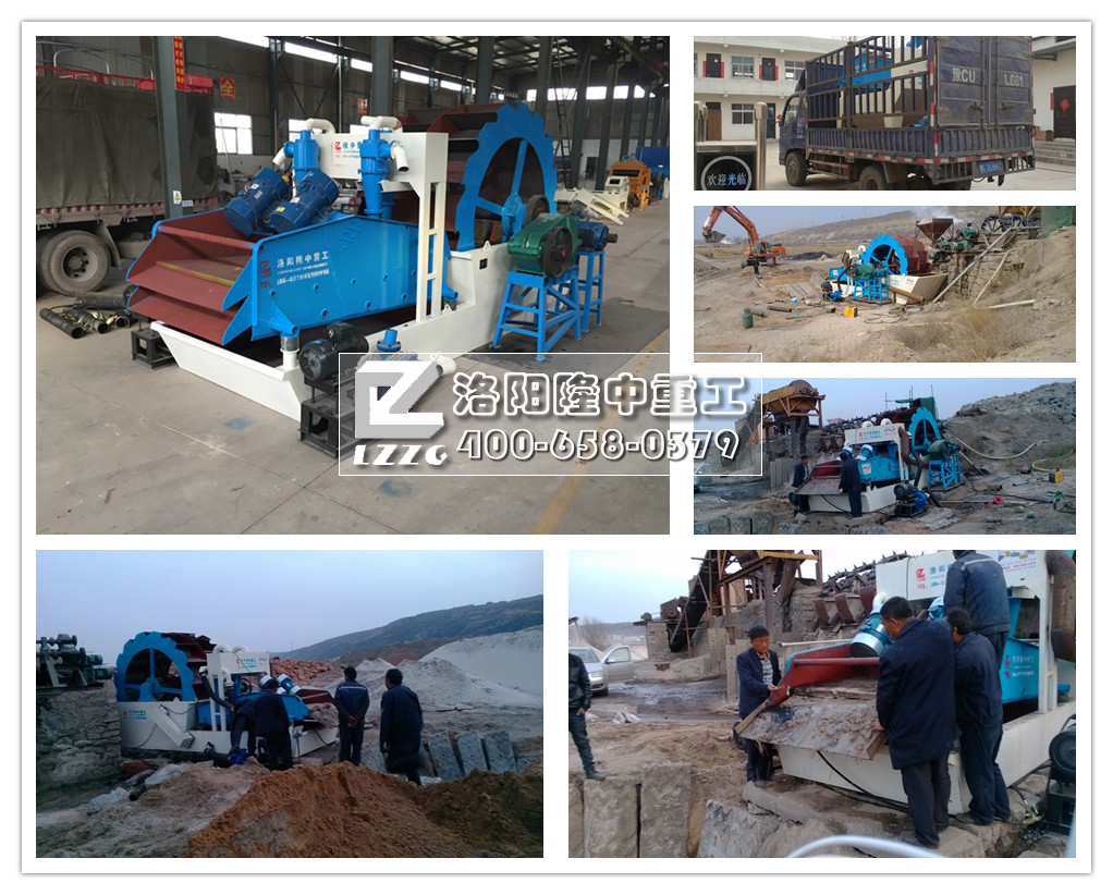 <a href=http://www.dianpos.com.cn/tags/xishahuishouji target=_blank class=infotextkey><a href=//tags/xishahuishouji target=_blank class=infotextkey>細(xì)沙回收機(jī)</a></a>發(fā)貨.jpg