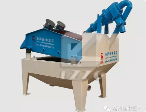 石頁巖<a href=http://www.dianpos.com.cn/tags/xishahuishouji target=_blank class=infotextkey><a href=//tags/xishahuishouji target=_blank class=infotextkey>細(xì)沙回收機</a></a>.png