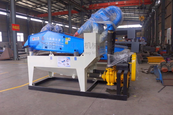 <a href=http://www.dianpos.com.cn/tags/xishahuishouji target=_blank class=infotextkey><a href=//tags/xishahuishouji target=_blank class=infotextkey>細(xì)沙回收機(jī)</a></a>14.JPG