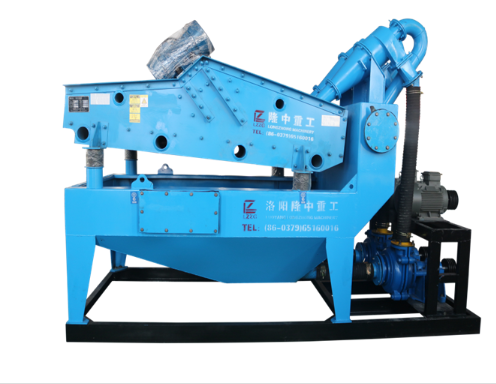 <a href=http://www.dianpos.com.cn/tags/xishahuishouji target=_blank class=infotextkey><a href=//tags/xishahuishouji target=_blank class=infotextkey>細沙回收機</a></a>4444.png