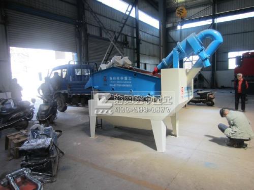 <a href=http://www.dianpos.com.cn/tags/xishahuishouji target=_blank class=infotextkey><a href=//tags/xishahuishouji target=_blank class=infotextkey>細沙回收機</a></a>12.jpg