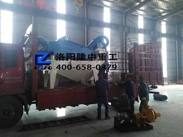 <a href=http://www.dianpos.com.cn/tags/xishahuishouji target=_blank class=infotextkey><a href=//tags/xishahuishouji target=_blank class=infotextkey>細(xì)沙回收機(jī)</a></a>8.jpg