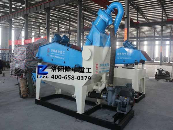 <a href=http://www.dianpos.com.cn/tags/xishahuishouji target=_blank class=infotextkey><a href=//tags/xishahuishouji target=_blank class=infotextkey>細(xì)沙回收機(jī)</a></a>4.jpg