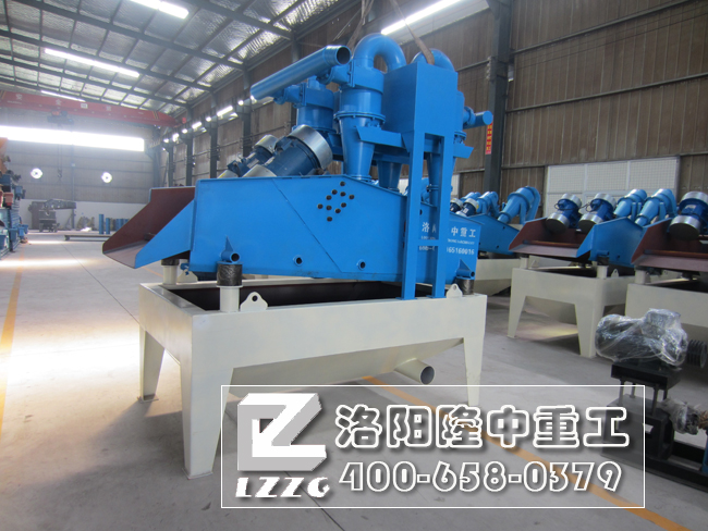 <a href=http://www.dianpos.com.cn/tags/xishahuishouji target=_blank class=infotextkey><a href=//tags/xishahuishouji target=_blank class=infotextkey>細(xì)沙回收機(jī)</a></a>3.jpg