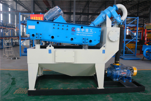 <a href=http://www.dianpos.com.cn/tags/xishahuishouji target=_blank class=infotextkey><a href=//tags/xishahuishouji target=_blank class=infotextkey>細(xì)沙回收機(jī)</a></a>設(shè)備17.jpg