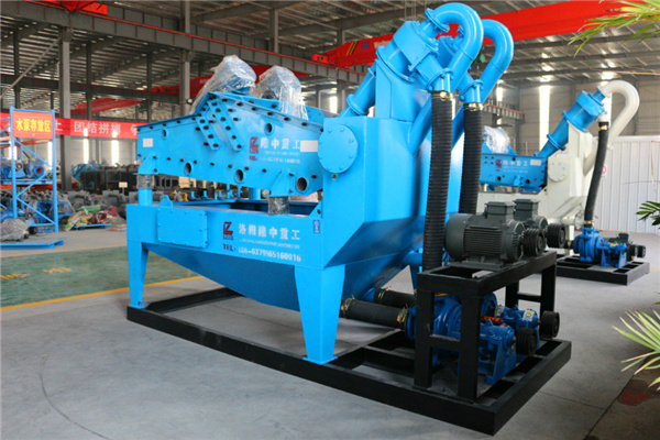 <a href=http://www.dianpos.com.cn/tags/xishahuishouji target=_blank class=infotextkey><a href=//tags/xishahuishouji target=_blank class=infotextkey>細沙回收機</a></a>設(shè)備27.jpg