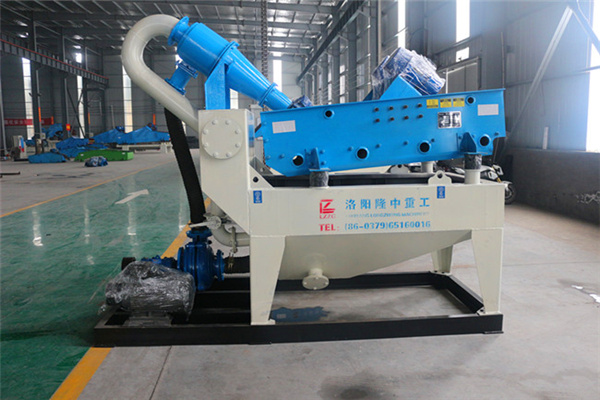 <a href=http://www.dianpos.com.cn/tags/xishahuishouji target=_blank class=infotextkey><a href=//tags/xishahuishouji target=_blank class=infotextkey>細沙回收機</a></a>設備09.jpg