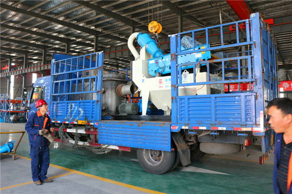 <a href=http://www.dianpos.com.cn/tags/xishahuishouji target=_blank class=infotextkey><a href=//tags/xishahuishouji target=_blank class=infotextkey>細(xì)沙回收機</a></a>設(shè)備05.jpg