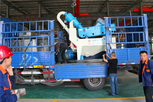 <a href=http://www.dianpos.com.cn/tags/xishahuishouji target=_blank class=infotextkey><a href=//tags/xishahuishouji target=_blank class=infotextkey>細(xì)沙回收機</a></a>設(shè)備07.jpg