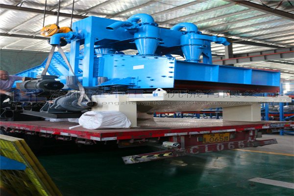 新型<a href=http://www.dianpos.com.cn/tags/xishahuishouji target=_blank class=infotextkey><a href=//tags/xishahuishouji target=_blank class=infotextkey>細(xì)沙回收機(jī)</a></a>12.jpg