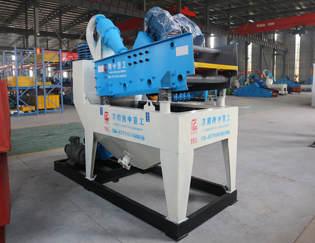 細(xì)砂回收機圖片5.jpg