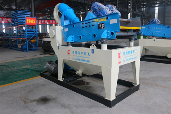 <a href=http://www.dianpos.com.cn/tags/xishahuishouji target=_blank class=infotextkey><a href=//tags/xishahuishouji target=_blank class=infotextkey>細(xì)沙回收機(jī)</a></a>設(shè)備10.jpg