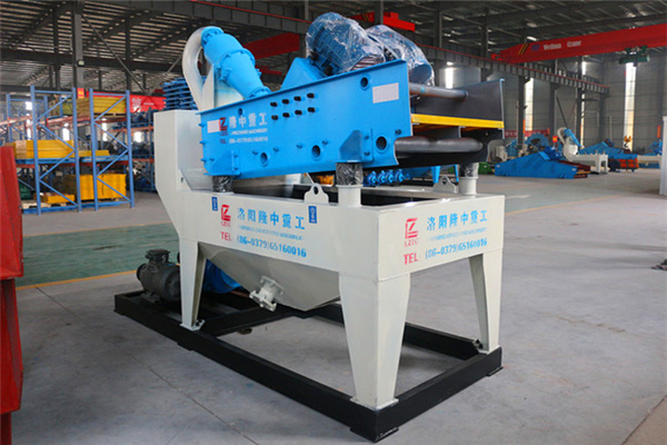 <a href=http://www.dianpos.com.cn/tags/xishahuishouji target=_blank class=infotextkey><a href=//tags/xishahuishouji target=_blank class=infotextkey>細(xì)沙回收機(jī)</a></a>設(shè)備13.jpg