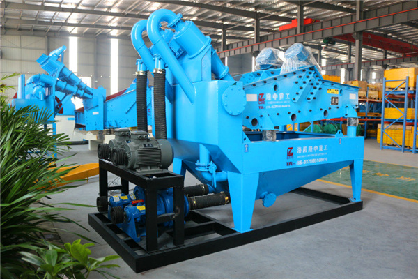 <a href=http://www.dianpos.com.cn/tags/xishahuishouji target=_blank class=infotextkey><a href=//tags/xishahuishouji target=_blank class=infotextkey>細沙回收機</a></a>設(shè)備25.jpg