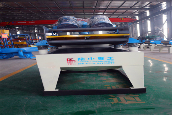 <a href=http://www.dianpos.com.cn/tags/xishahuishouji target=_blank class=infotextkey><a href=//tags/xishahuishouji target=_blank class=infotextkey>細沙回收機</a></a>設備16.jpg