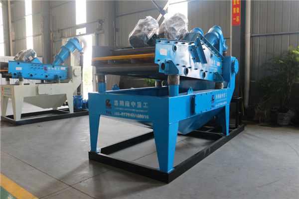 <a href=http://www.dianpos.com.cn/tags/xishahuishouji target=_blank class=infotextkey><a href=//tags/xishahuishouji target=_blank class=infotextkey>細沙回收機</a></a>設備29.jpg