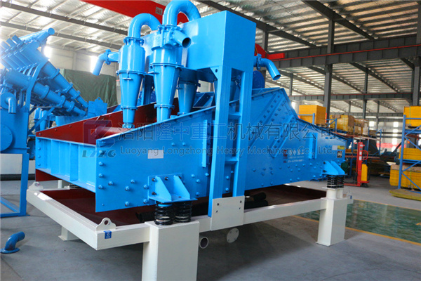 新型<a href=http://www.dianpos.com.cn/tags/xishahuishouji target=_blank class=infotextkey><a href=//tags/xishahuishouji target=_blank class=infotextkey>細(xì)沙回收機(jī)</a></a>4.jpg