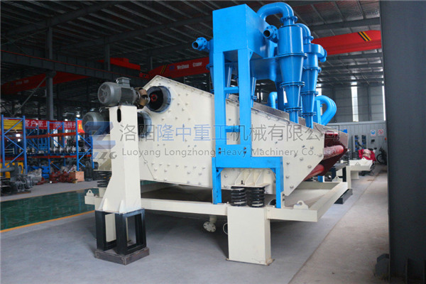 <a href=http://www.dianpos.com.cn/tags/xishahuishouji target=_blank class=infotextkey><a href=//tags/xishahuishouji target=_blank class=infotextkey>細(xì)沙回收機(jī)</a></a>6.jpg