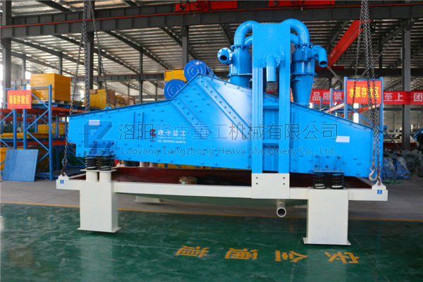 新型<a href=http://www.dianpos.com.cn/tags/xishahuishouji target=_blank class=infotextkey><a href=//tags/xishahuishouji target=_blank class=infotextkey>細(xì)沙回收機(jī)</a></a>8.jpg