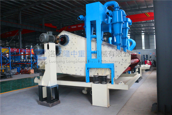 新型環(huán)保<a href=http://www.dianpos.com.cn/tags/xishahuishouji target=_blank class=infotextkey><a href=//tags/xishahuishouji target=_blank class=infotextkey>細沙回收機</a></a>12.jpg