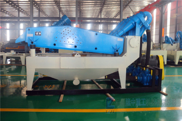 <a href=http://www.dianpos.com.cn/tags/xishahuishouji target=_blank class=infotextkey><a href=//tags/xishahuishouji target=_blank class=infotextkey>細沙回收機</a></a>設(shè)備1.jpg