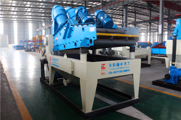 LZ750<a href=http://www.dianpos.com.cn/tags/xishahuishouji target=_blank class=infotextkey><a href=//tags/xishahuishouji target=_blank class=infotextkey>細(xì)沙回收機(jī)</a></a>01.jpg