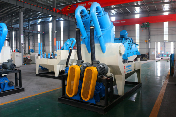 LZ750<a href=http://www.dianpos.com.cn/tags/xishahuishouji target=_blank class=infotextkey><a href=//tags/xishahuishouji target=_blank class=infotextkey>細(xì)沙回收機(jī)</a></a>03.jpg