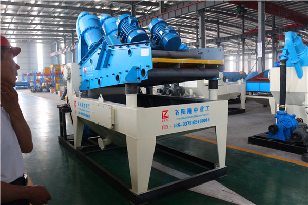 LZ750<a href=http://www.dianpos.com.cn/tags/xishahuishouji target=_blank class=infotextkey><a href=//tags/xishahuishouji target=_blank class=infotextkey>細(xì)沙回收機(jī)</a></a>04.jpg