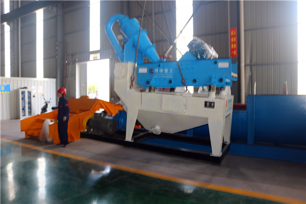 LZ350<a href=http://www.dianpos.com.cn/tags/xishahuishouji target=_blank class=infotextkey><a href=//tags/xishahuishouji target=_blank class=infotextkey>細沙回收機</a></a>05.jpg