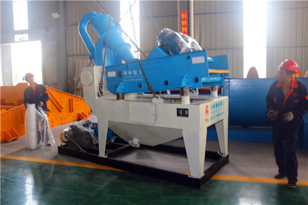 LZ350<a href=http://www.dianpos.com.cn/tags/xishahuishouji target=_blank class=infotextkey><a href=//tags/xishahuishouji target=_blank class=infotextkey>細(xì)沙回收機(jī)</a></a>03.jpg