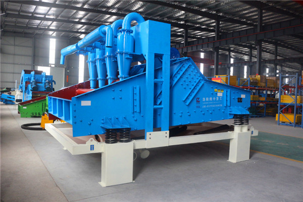 LZ24-120<a href=http://www.dianpos.com.cn/tags/xishahuishouji target=_blank class=infotextkey><a href=//tags/xishahuishouji target=_blank class=infotextkey>細沙回收機</a></a>2.jpg