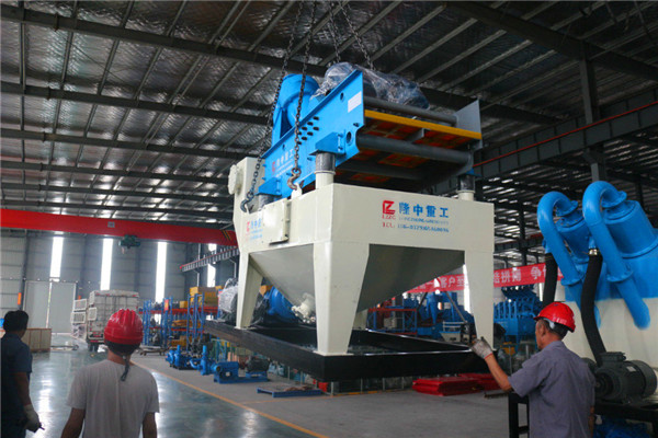 LZ350<a href=http://www.dianpos.com.cn/tags/xishahuishouji target=_blank class=infotextkey><a href=//tags/xishahuishouji target=_blank class=infotextkey>細(xì)沙回收機(jī)</a></a>14.jpg