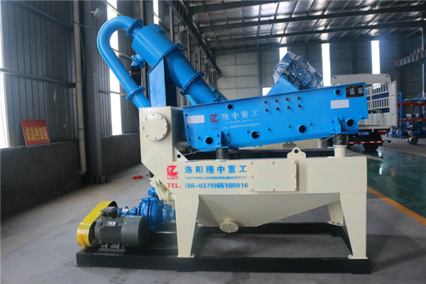 LZ350<a href=http://www.dianpos.com.cn/tags/xishahuishouji target=_blank class=infotextkey><a href=//tags/xishahuishouji target=_blank class=infotextkey>細(xì)沙回收機(jī)</a></a>12.jpg