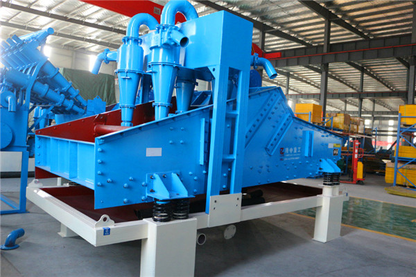 LZ18-120<a href=http://www.dianpos.com.cn/tags/xishahuishouji target=_blank class=infotextkey><a href=//tags/xishahuishouji target=_blank class=infotextkey>細(xì)沙回收機(jī)</a></a>4.jpg