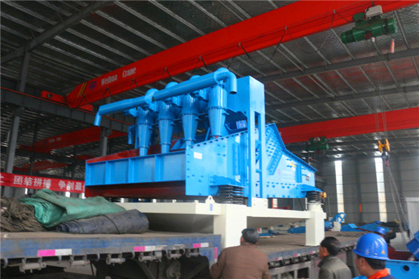 LZ24-120<a href=http://www.dianpos.com.cn/tags/xishahuishouji target=_blank class=infotextkey><a href=//tags/xishahuishouji target=_blank class=infotextkey>細(xì)沙回收機(jī)</a></a>8.jpg