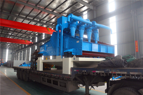 LZ24-120<a href=http://www.dianpos.com.cn/tags/xishahuishouji target=_blank class=infotextkey><a href=//tags/xishahuishouji target=_blank class=infotextkey>細沙回收機</a></a>11.jpg