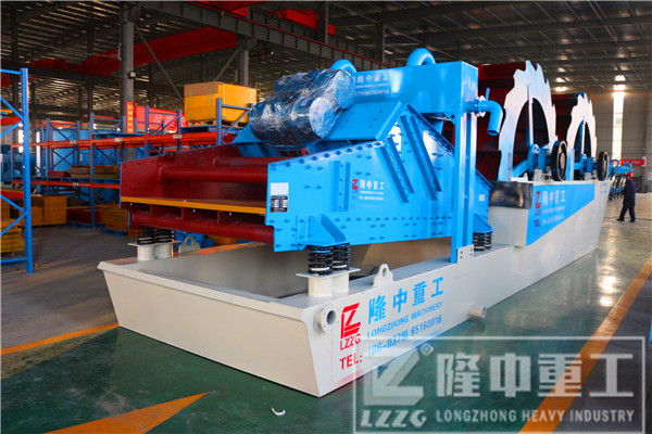 <a href=http://www.dianpos.com.cn/tags/xishahuishouji target=_blank class=infotextkey><a href=//tags/xishahuishouji target=_blank class=infotextkey>細(xì)沙回收機(jī)</a></a>11.jpg